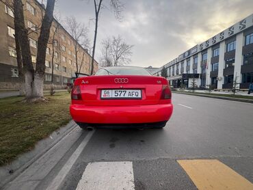 Audi: Audi A4: 1995 г., 1.8 л, Механика, Бензин, Седан — 6
