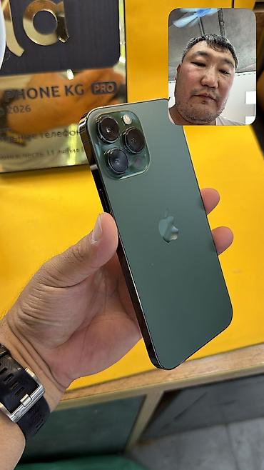 Apple iPhone: 💰 КОМУ ИДЕАЛЬНЫЙ 💰 🔥 IPHONE 13 Pro Max 🔥 📱 Оригинальный APPLE 🧠 — 2