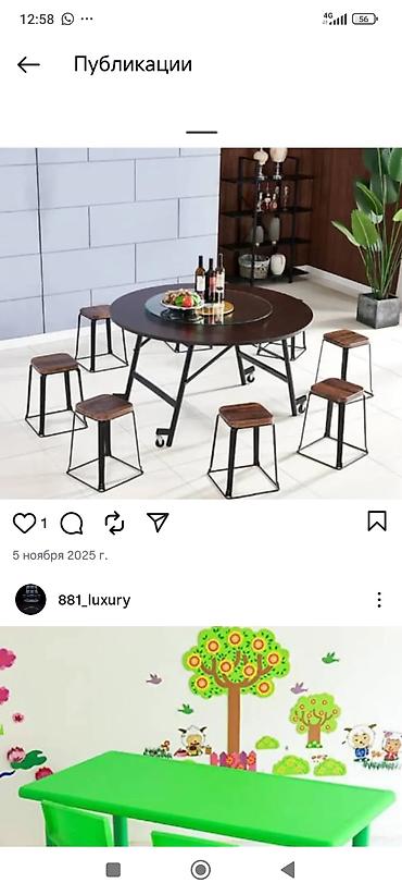 Кухонные столы: Стол обеденный RIDBERG DSW EAMES, черный - Круглая столешница черного — 11
