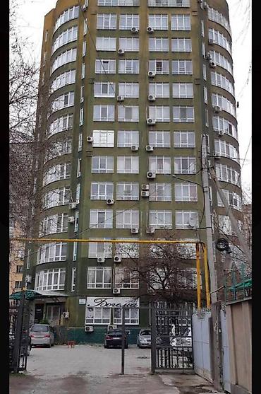Продажа квартир: 3 комнаты, 139 м², 11 этаж — 17