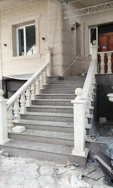 Фасадные плиты Сары-Таш (Травертин): Сделаем сарташ натуральный сортаж первый слой второй слой высший сорт — 8