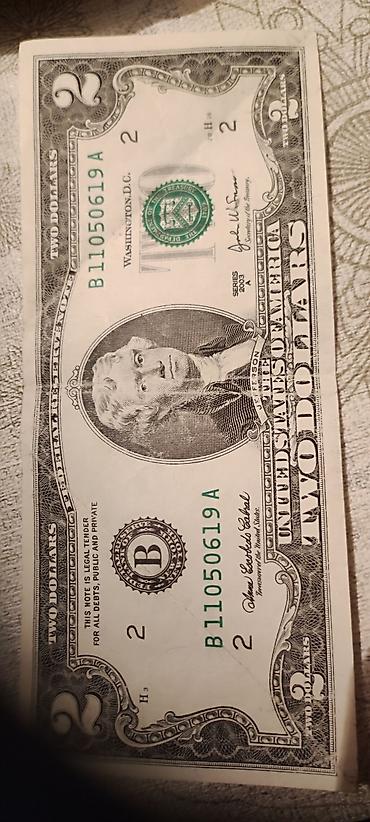 Əskinaslar: 2 Dollar, 2003 il, Vəziyyəti: Əla -da lalafo.az — 22 Əskinaslar: 2 Dollar, 2003 il, Vəziyyəti: Əla — 22