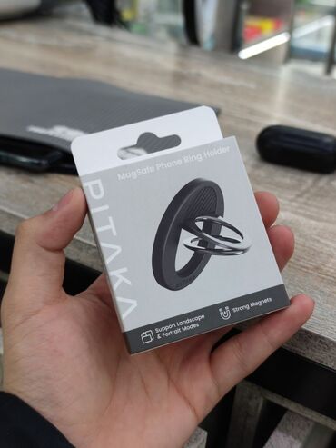 Чехлы: Pitaka iPhone 17pro/promax pitaka оригинал!! есть на 16-17 серию — 13