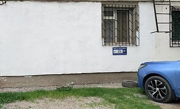 Продажа комнат: Продается 2-комнатная квартира 1 этаж, всего 2 этажа. 43кв.м — 16