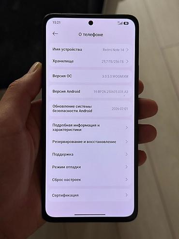 Редми НОТ 14 
продаю 
маленькая царапина на экране 
256 г