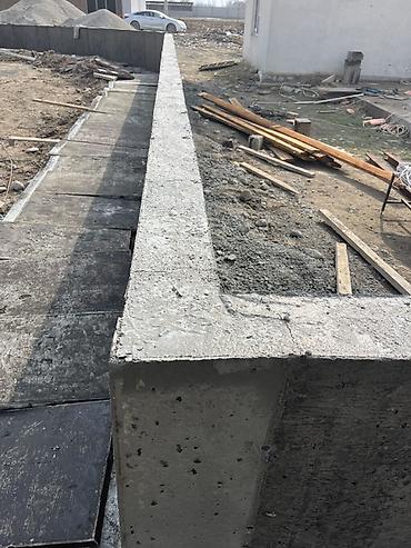 construction work: Больше 6 лет опыта — 10