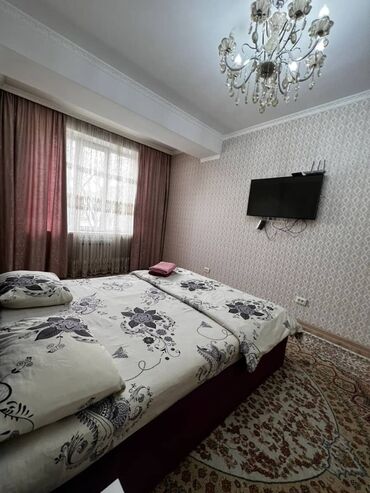 ленинское аренда: 1 комната, Душевая кабина, Постельное белье, Кондиционер