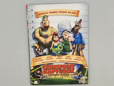 Film, stan - Bardzo dobry