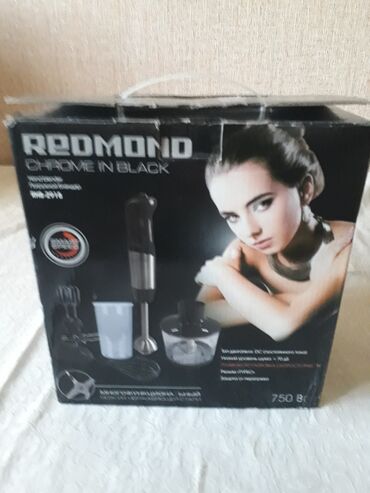 Продается новый Hand Blender (Погружной Блендер) марки REDMOND, модель