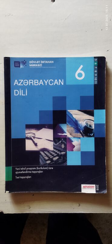 Digər kitablar və jurnallar: DƏRSLİK KİTABLAR 1 ƏDƏDİ - 2 AZN 23 ədəd muxtəlif — 13