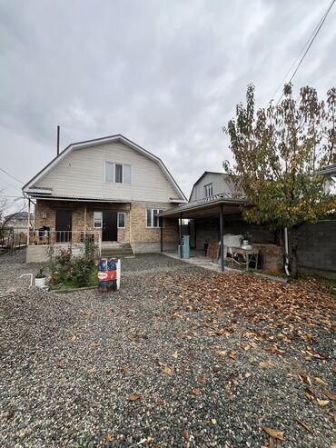 срочно продаю дом начала маевка: Дом, 130 м², 5 комнат, Агентство недвижимости, Евроремонт