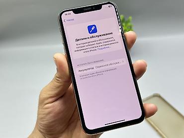 айфон хс обмен: IPhone Xs, Б/у, 256 ГБ, Золотой, Чехол, 82 % — 8