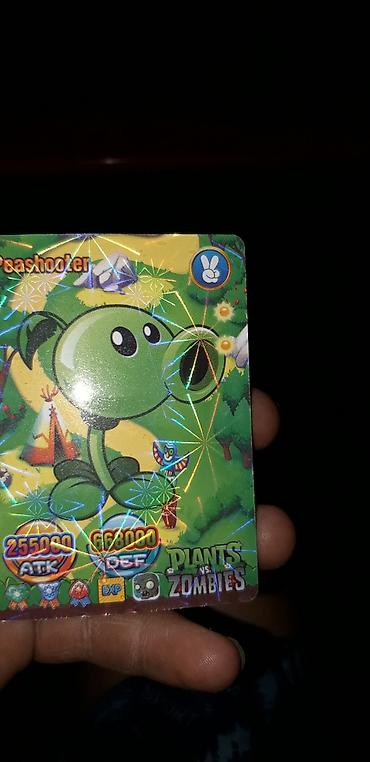 flag: Коллекционные карточки Plants vs. Zombies — набор из 4 голографических — 4