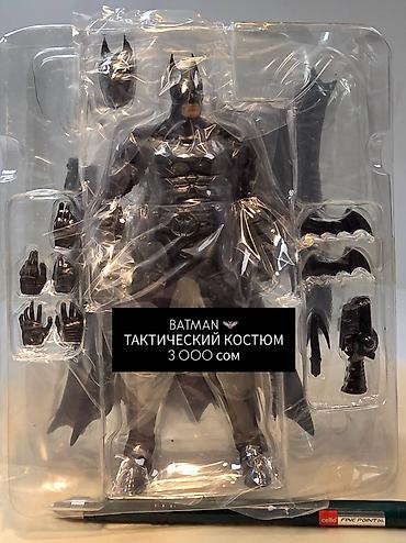 BATMAN — тактический костюм. 🔥 Больше вариантов смотрите в нашем