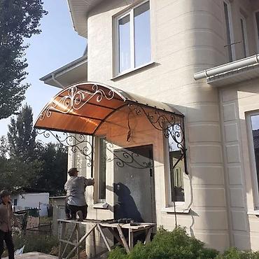 Изготовление перил: Изготовление перил Материал: Кованное железо, Наружные, Бесплатный замер — 41