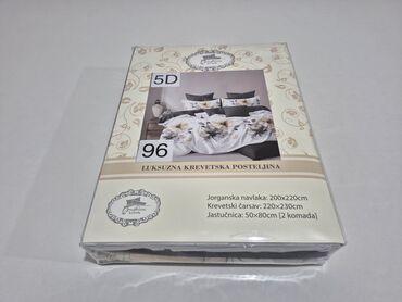 Posteljina: Bračna, Pamučni saten — 6