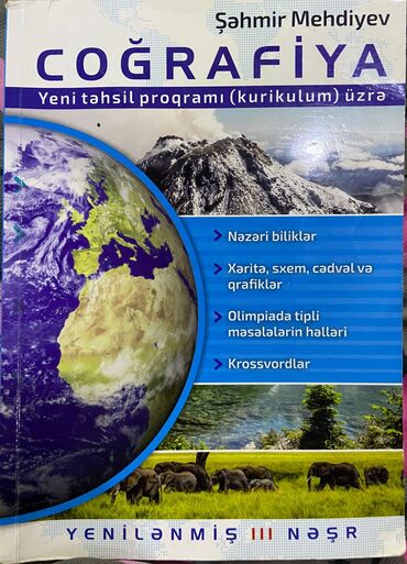 7 ci sinif cografiya kitabi pdf: Şahmir Mehdiyev coğrafiya kitabı az ve səliqəli işlənib 7 azn