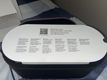 Višenamenski uređaji za kosu: Prodajem potpuno novi, neotpakovani Dyson Airwrap Multi Styler — 7