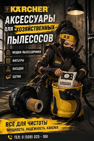 стулдар: Мебель лофт Садовая Кресло-качалка Стулья Стол Мешки пылесборники — 7