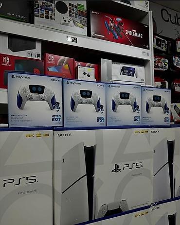 play stadion 5: Məhsul: Sony PlayStation 5 və DualSense (Astro Bot Limited Edition) — 1