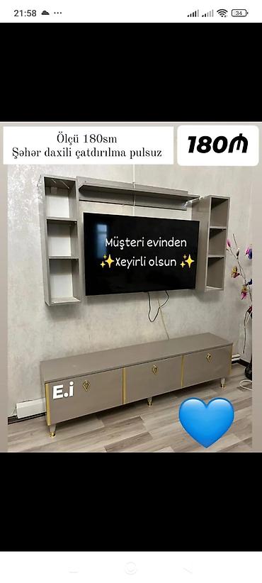 TV altlığı: TV altlığı — 1