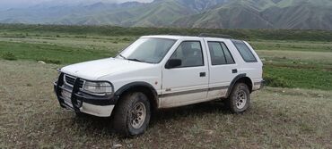 полировка для авто: Opel Frontera: 1993 г., 2.4 л, Механика, Бензин, Внедорожник