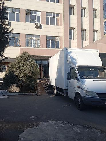 логист: Заказать Мерседес грузовой спринтер, Вывоз бытового мусора — 3