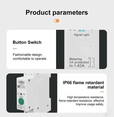 Elektro materijal: Model: WiFi osigurač – štelujući amperaž 1-63A, Merač potrošnje kWh — 7