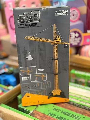 nds top games: Радиоуправляемый башенный кран 4‑канальный DIY Alloy (модель 6789) - — 1