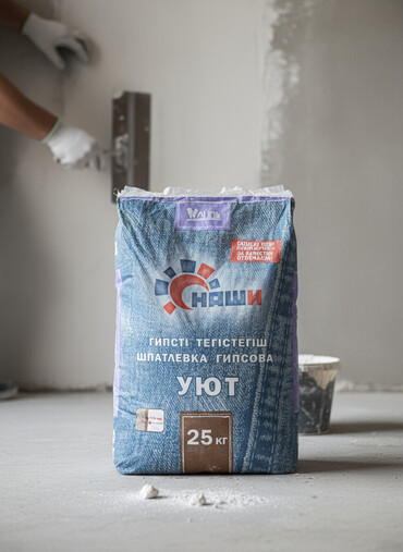 шпатлевка для стен цена: Гипсовая шпаклевка "Наши" в мешке 25 кг. Применяется для выравнивания