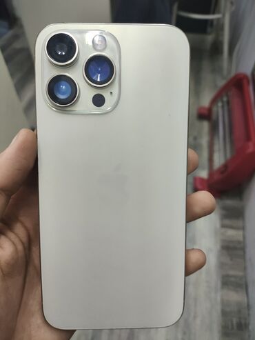 iphone 11 qiymeti 128: IPhone 15 Pro Max, 1 TB, Matte Gold, Zəmanət, Face ID, Sənədlərlə