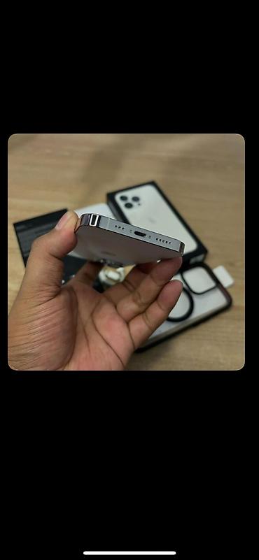 irşad electronics iphone: IPhone 13 Pro, 256 GB, Gümüşü, Zəmanət, Kredit, Simsiz şarj — 6