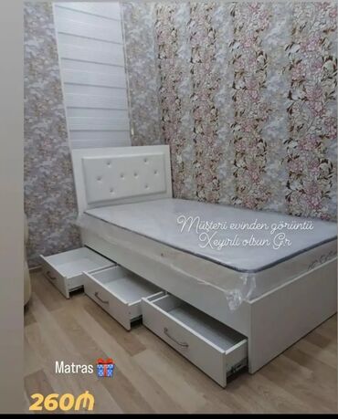 детская кровать: Новый, Для девочки и мальчика, Без подьемного механизма, С матрасом, С выдвижными ящиками, Азербайджан