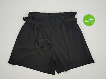 baker ubrania: Fisherfield, Szorty damskie, rozmiar XL — 2