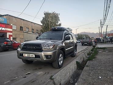 Toyota: Toyota 4Runner: 2006 г., 4 л, Автомат, Бензин, Внедорожник — 10