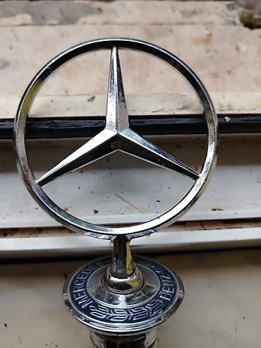 audi kupe: Məhsul: Mercedes‑Benz kapot emblemi (uclarla ulduz loqo) Təsvir: - — 1