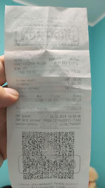 alcatel 301: Huawei Pura 70 Pro – pametni telefon sa XMAGE kamerama i Kunlun Glass — 9