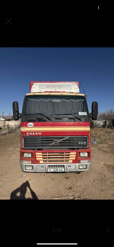 Volvo: Volvo : 1997 г. — 1