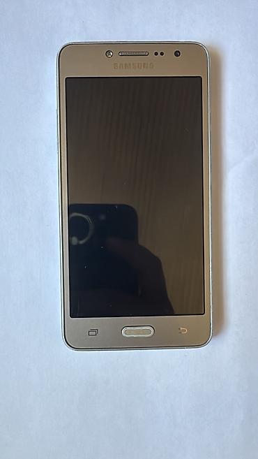 samsung s 3 mini: Samsung Galaxy Grand 2 — 3