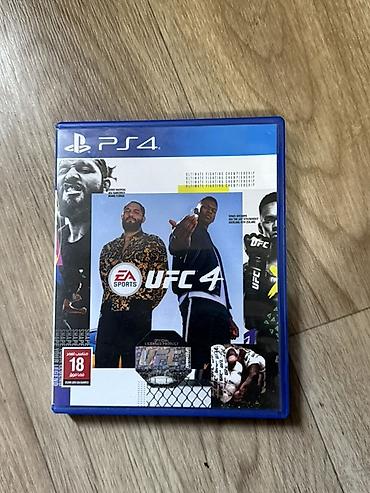 Видеоигры: EA Sports UFC 4 — диск для PlayStation 4 - Издание для PS4, на — 2