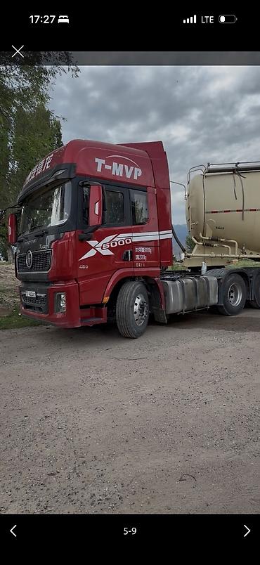 daf 45: DAF ТЯГАЧ 2019г состояние отл цена 43000$ окончательно. Китаец 38000$ — 4