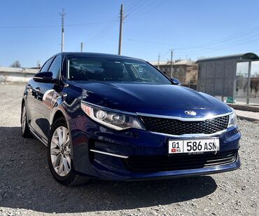 Kia: Kia Optima: 2018 г., 2.4 л, Автомат, Бензин, Седан