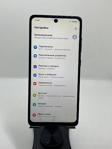 samsung a72: Samsung Galaxy A52, Б/у, 128 ГБ, цвет - Черный, 2 SIM — 7