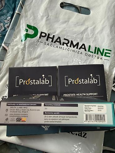 Красота и здоровье: Prostalab (Prostate Health Support) — prostat vəzi üçün qida əlavəsi — 2