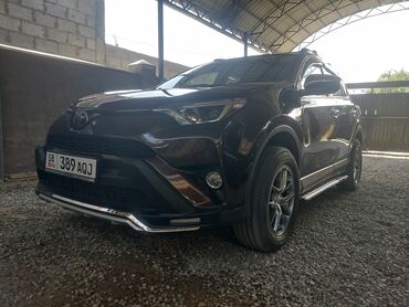 купить авто тойота рав 4: Toyota RAV4: 2018 г., 2.5 л, Автомат, Бензин, Кроссовер