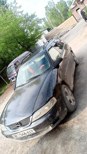 опель зафира мотор: Opel Vectra: 2000 г., Механика, Бензин, Универсал — 7