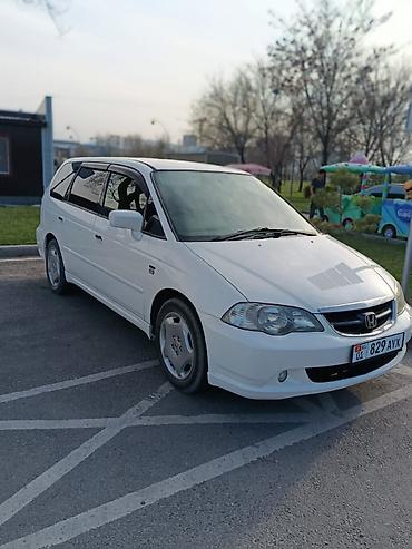 Honda Odyssey: 2002 г., 2.3 л, Автомат, Бензин, Минивэн