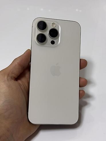 IPhone 15 Pro Max, Б/у, 512 ГБ, White Titanium