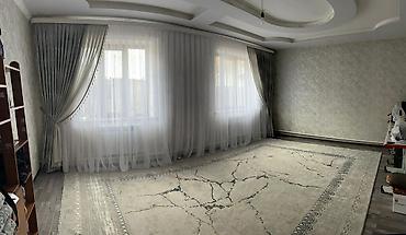 Кыймылсыз мүлк: 5 жана андан көп, 230 м², 4 соток, Бишкек, Менчик ээси — 8