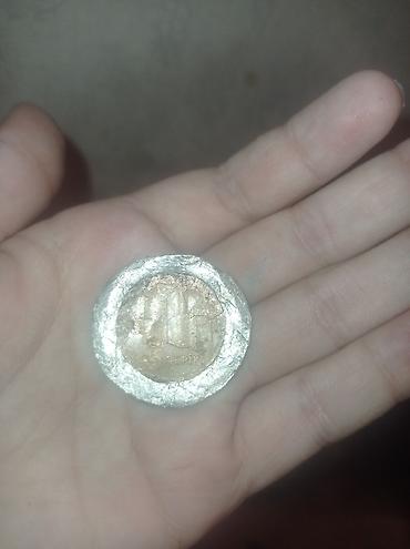 Монеты: 5 Гяпик, 2006 год, Медь, Состояние: Удовлетворительное — 1